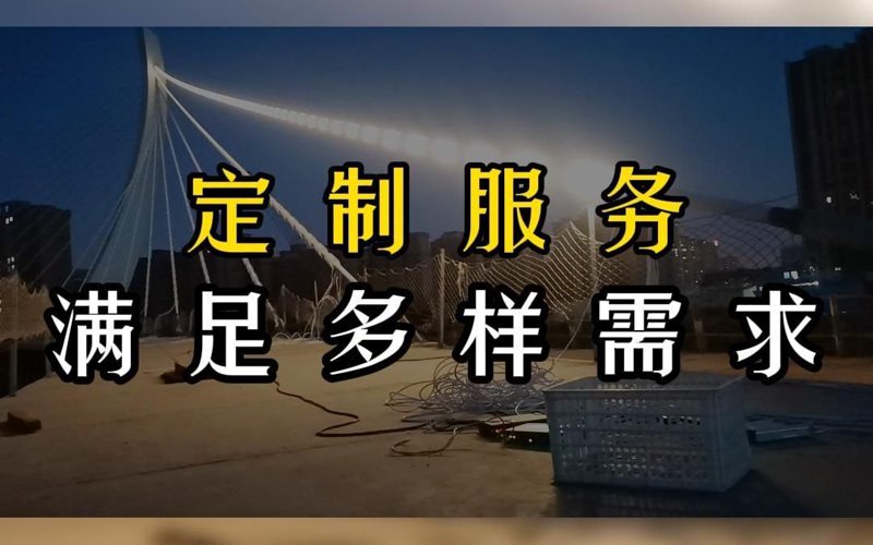 文化之韵：传播常州的城市风情