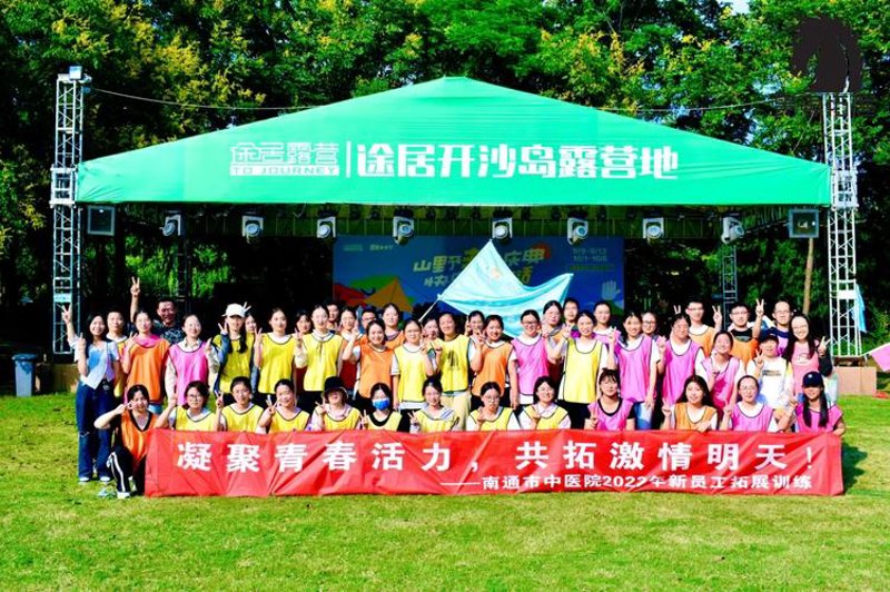 文化之韵在常州绽放