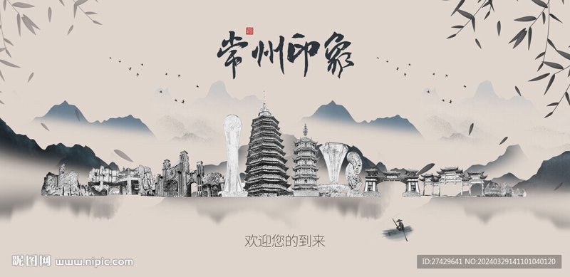 常州品牌推广风向标：如何抓住市场机遇？