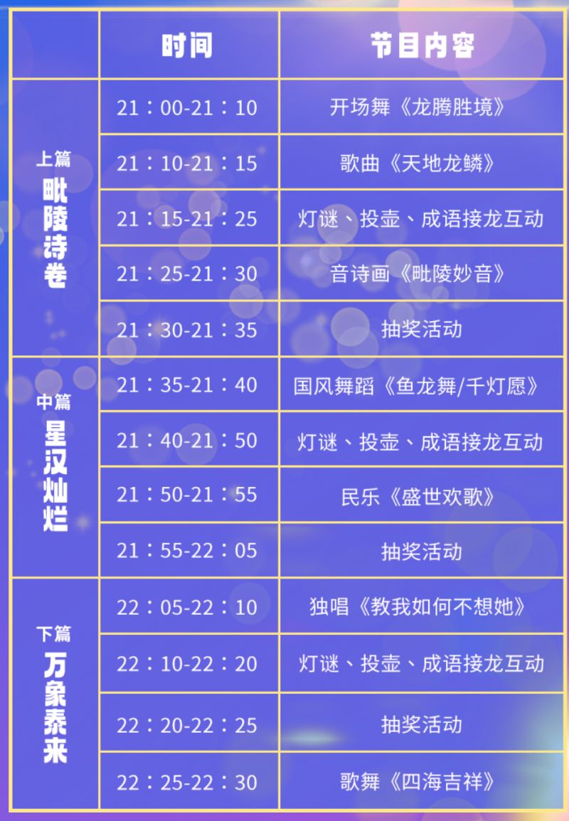 形象为先：常州企业如何打造强有力的品牌影响力