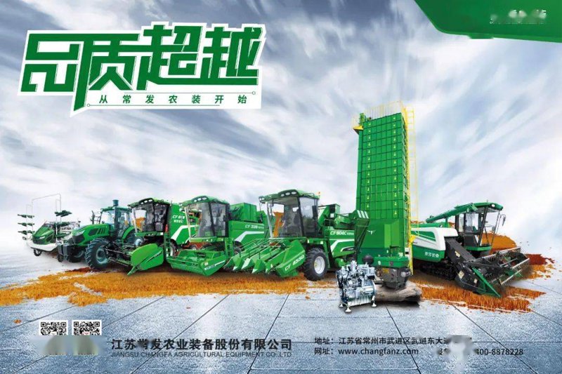 解读常州文化传播公司的最新行业趋势